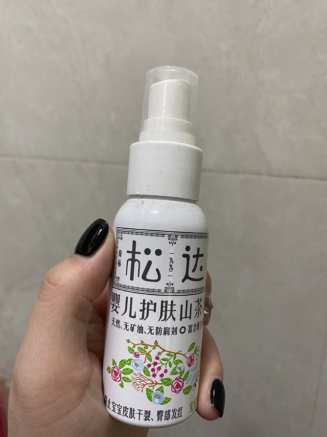 非常好用的婴儿护肤山茶油