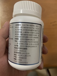 告别难以入睡