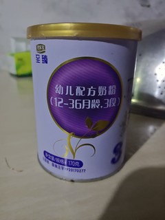 非常适合小宝宝喝的奶粉