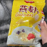 早上吃燕麦片一天活力焕发