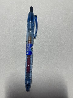 这支好用的百乐笔，我起码用了好几年！