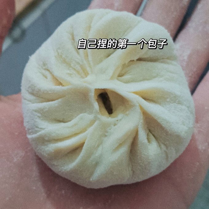 其他方便食品