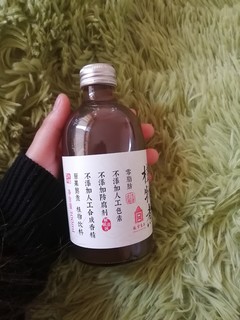 超适合搭配甜点和点心吃的酸梅汤