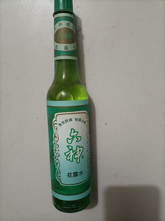 经典老牌子宝藏六神花露水