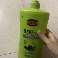 便宜又好用的洗发水