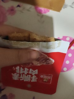 和妹妹看剧一起吃的素牛排