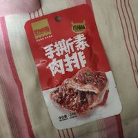 卖店卖的爆款小零食