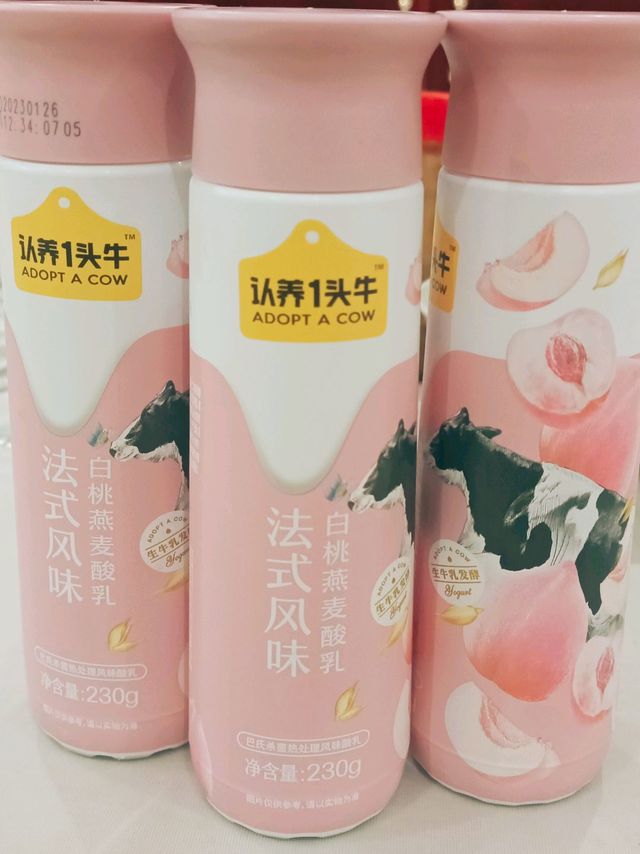 奶娃娃最近最爱喝的酸奶推荐💓