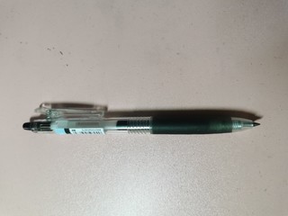 百乐果汁笔，不断墨，顺滑