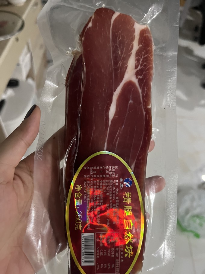 腊肉腊肠