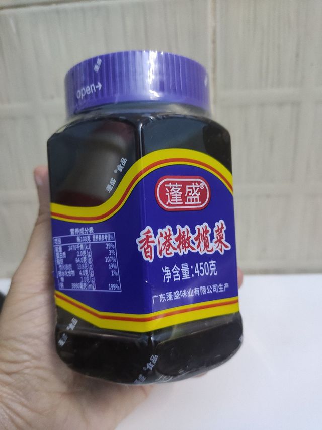 就着橄榄菜喝粥我能喝五碗