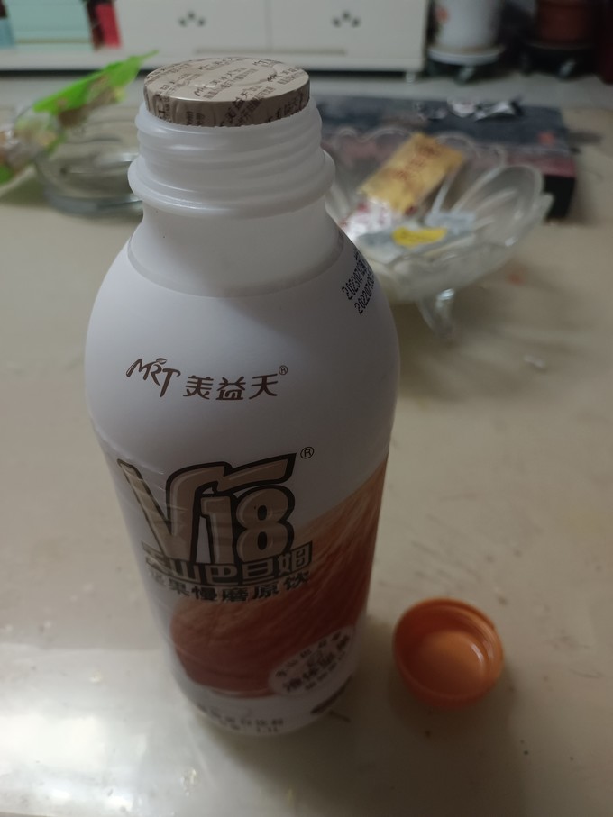 乳饮料