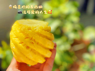 泰国小菠萝有点好吃的超出我的想象！