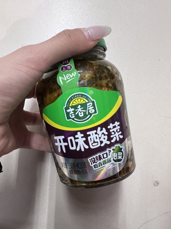 吉香居佐餐咸菜怎么样 超酸爽的酸菜老坛酸菜的同款_什么值得买