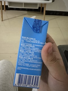 虽然….但是它就是挺好喝的啊🥹