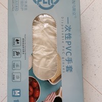 乌斯京 一次性手套PVC食品级橡胶手套加厚实验美容烘焙餐饮薄膜透明厨房清洁家用手套 100只/盒 中码