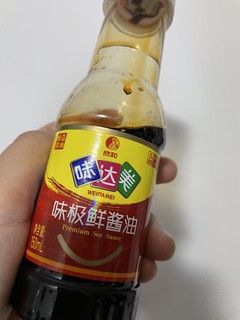 味极鲜酱油 给生活一点极致的鲜