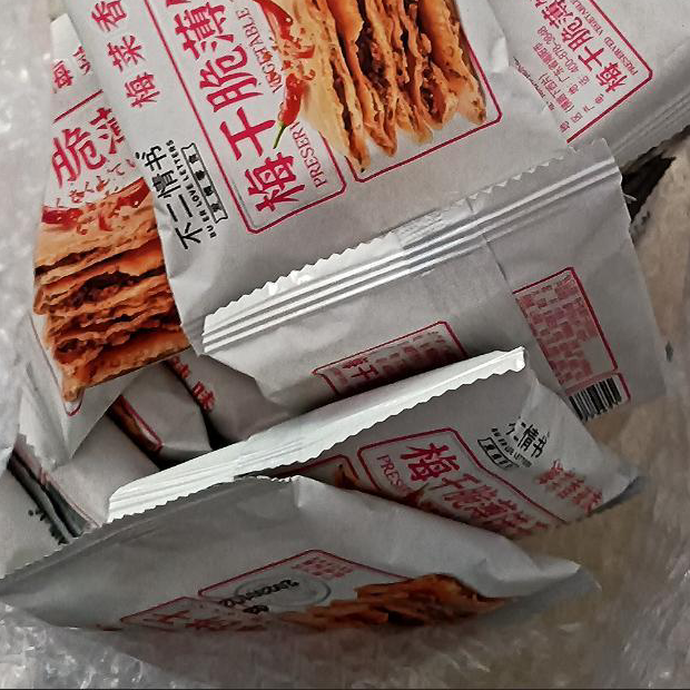 饼干糕点