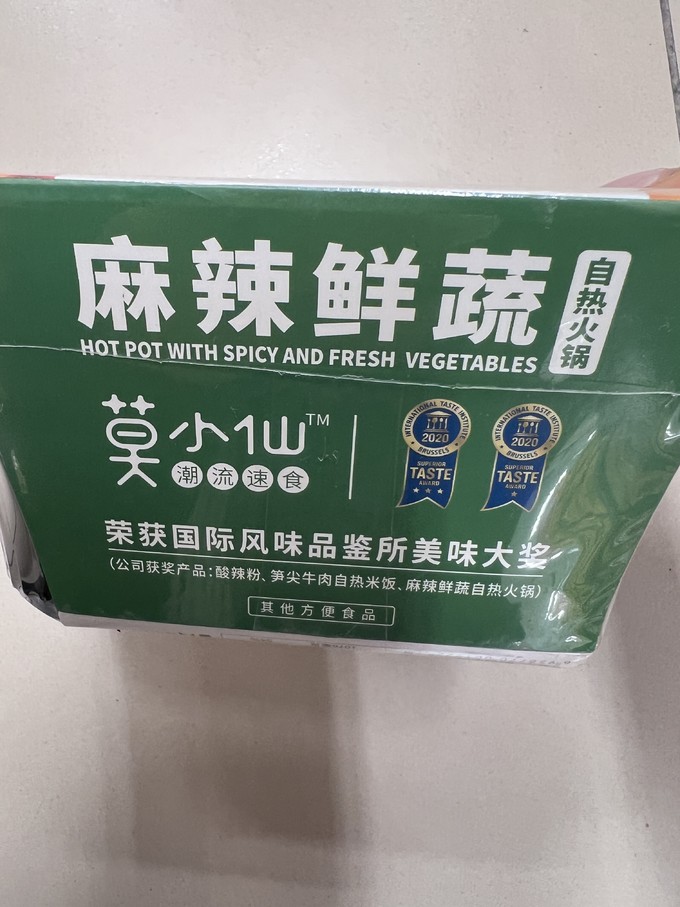 莫小仙方便食品