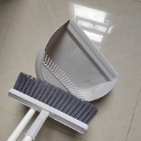 艺姿  扫把簸箕套装 家用扫地 软毛笤帚防风梳齿型畚箕两件套 YZ-S101