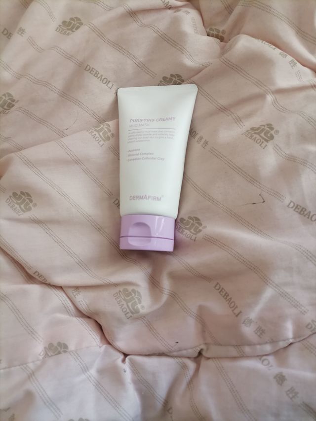 德妃的泥膜 很好用