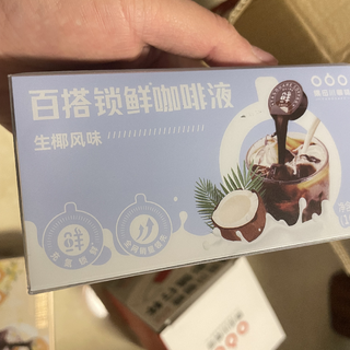 愿我们都能享有人间富贵呀