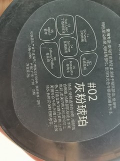 琥珀真的是我的最爱