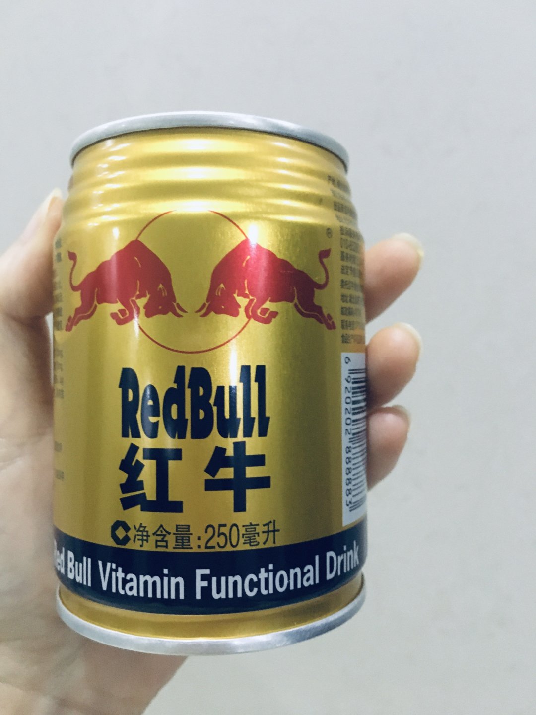 功能性饮料,口感香甜,不含酒精.