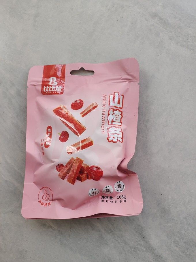 华味亨蜜饯果脯