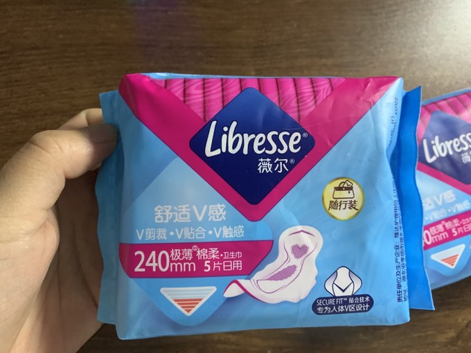 Libresse卫生巾