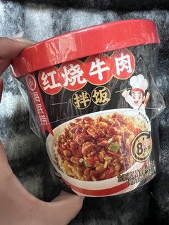 打工人的速食午饭方便还好吃