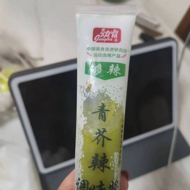 寿司的不可少的绝绝搭配