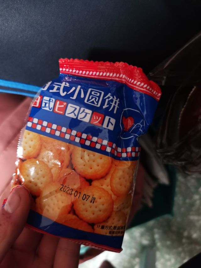 追剧必备的小零食