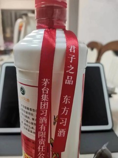 聚会老习酒，君子之品