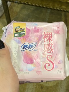 苏菲裸感姨妈巾来咯