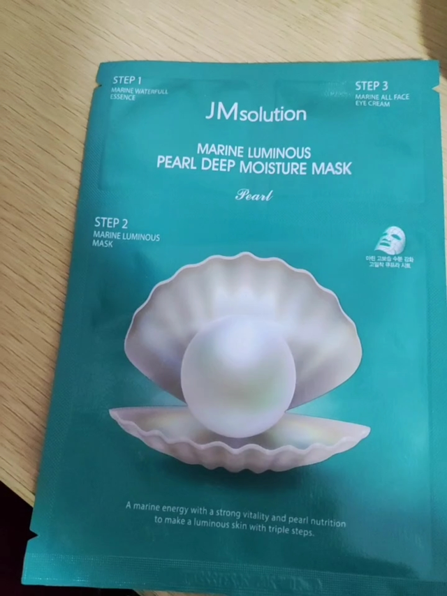 JM急救面膜真的是太好了