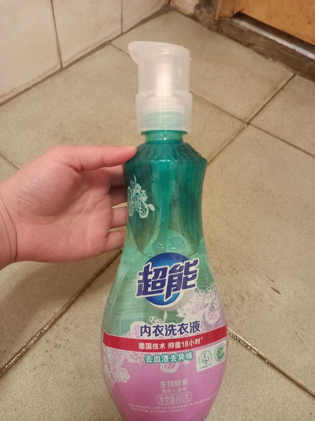 持久留香的洗小衣服专用洗衣液