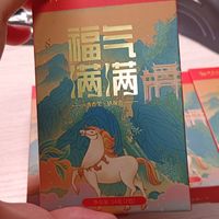 9块8买了四盒铁观音，价格倒是便宜