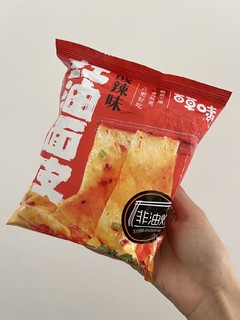 红油面皮还是那个味，组合装口味齐全