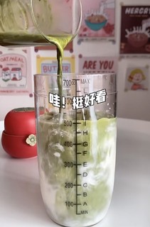 大数据一直推我的🍵抹茶茉莉！真的好喝！