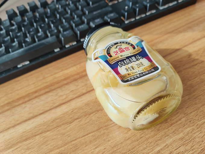 芝麻官水果罐头怎么样 芝麻官白桃罐头携带方便而且还好吃_什么值得买