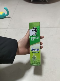 经济实用的家庭牙膏：黑人茶倍健