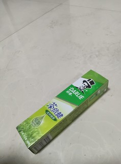 经济实用的家庭牙膏：黑人茶倍健