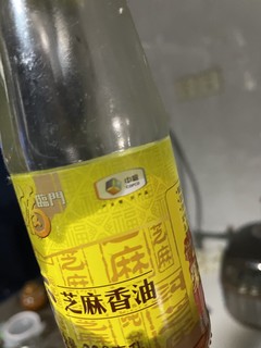 福临门芝麻香油嘎嘎香啊