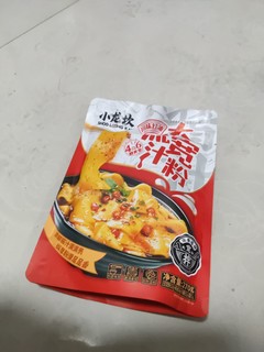 不会做饭的宝宝们必备的流汁宽粉