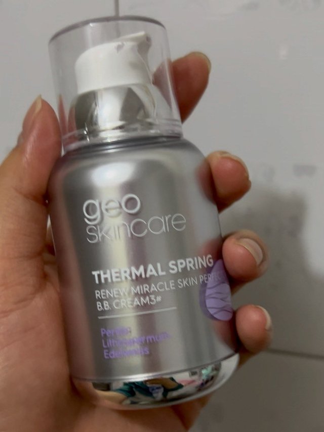 来自纽西之谜的海藻力量