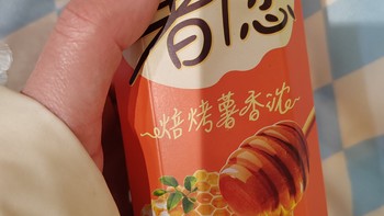 好丽友薯愿焙烤薯香浓