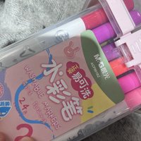 非常好看的小孩，看起来就想买一桶。