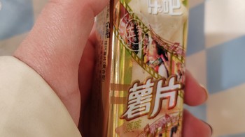 童年零食分享：乐吧薯片