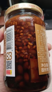 现在离了豆腐乳不下饭，台湾豆腐乳也不错哦